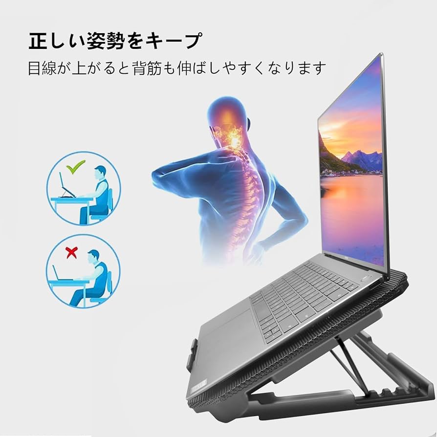 Amazon.co.jp: ノートパソコン冷却パッド 冷却台 2つ 冷却ファン